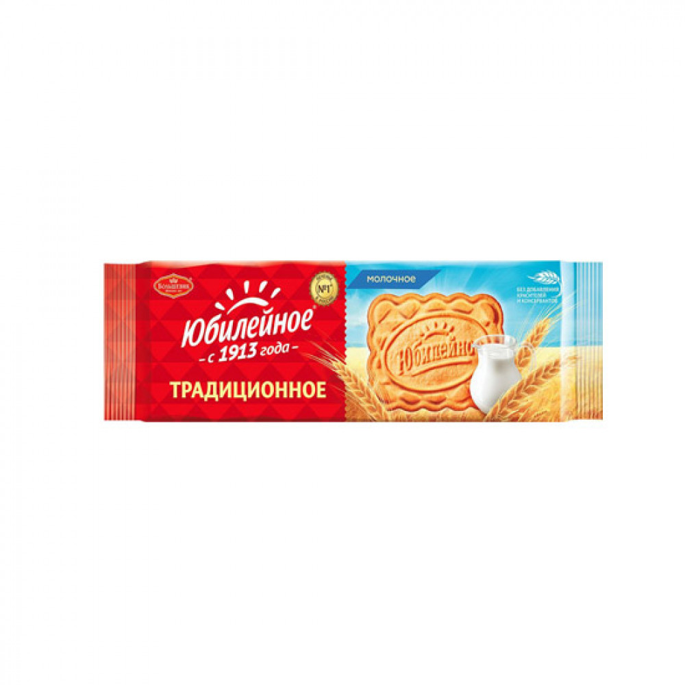 BOLSEVIK 112GR PECENYE YUBILEYNOE MOLOCNOE