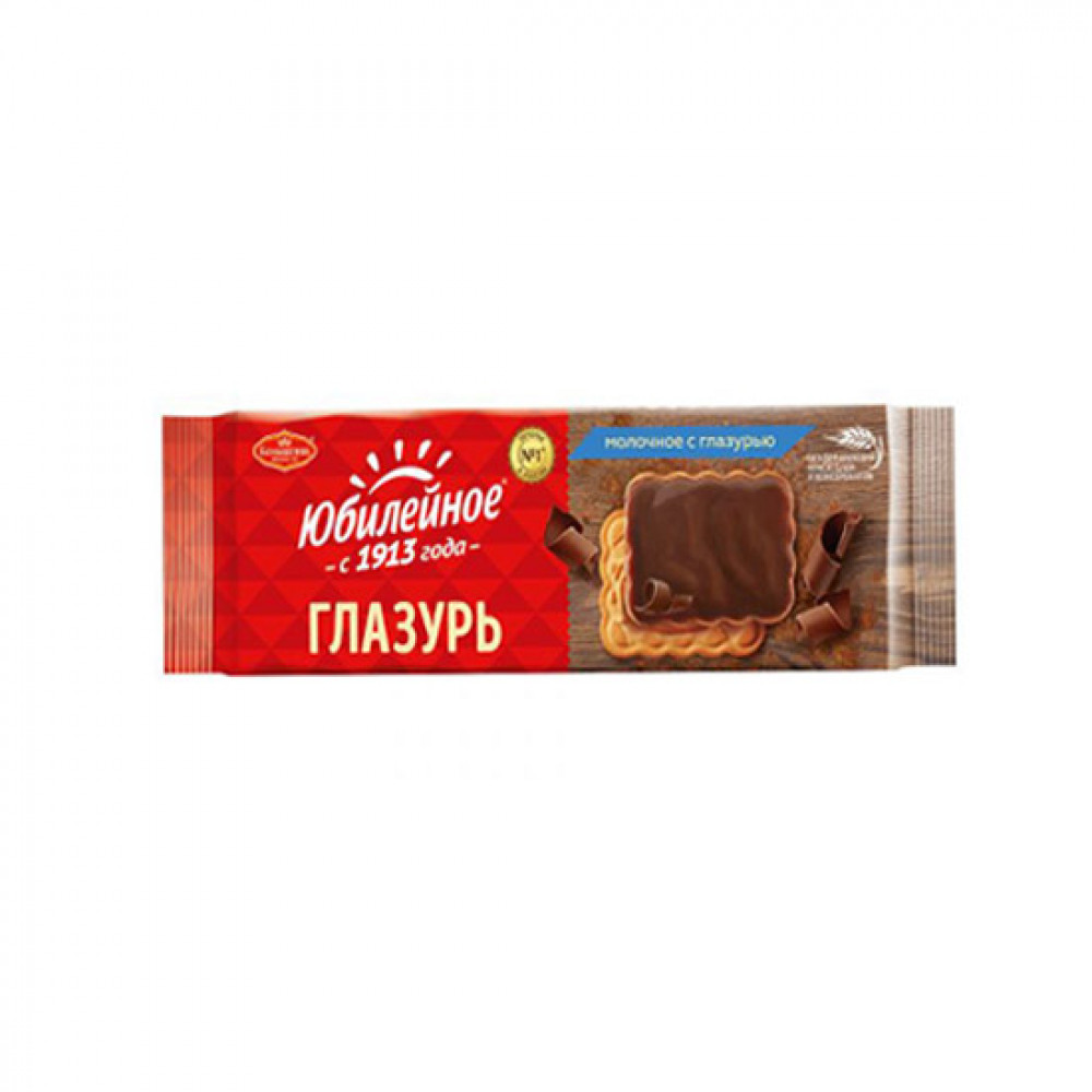 BOLSEVIK 116GR PECENYE YUBILEYNOE SOKOLADLI