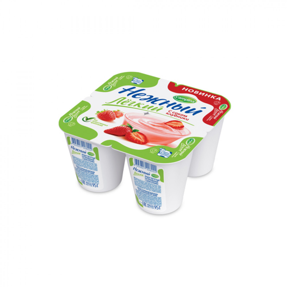 CAMPINA 95GR NEJNIY LEQ.YOQURT 0.1% CIYELEKLI