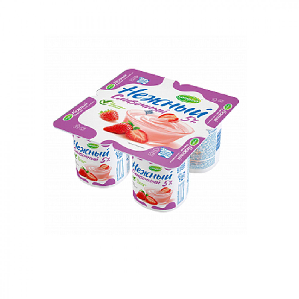 CAMPINA 100GR NEJNIY YOQURT 5% SLIVOCNIY CIYELEKLI