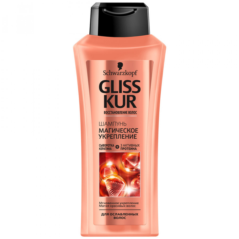 GLISS KUR 400ML SAMPUN MAQICESKOE UKREPLENIE