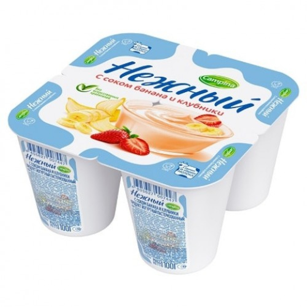 CAMPINA 95GR NEJNIY LEQ.YOQURT 0.1% BANAN-CIYELEK