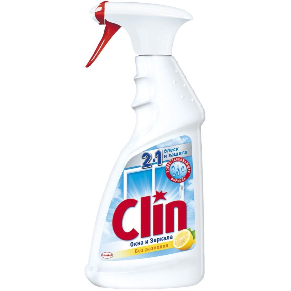 CLIN 500ML CAM SIL LIMONLU PL/Q