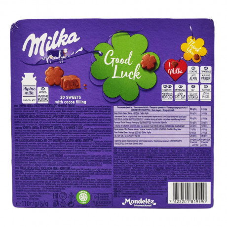 MILKA 112GR SOKOLAD S MOLOCNIM
