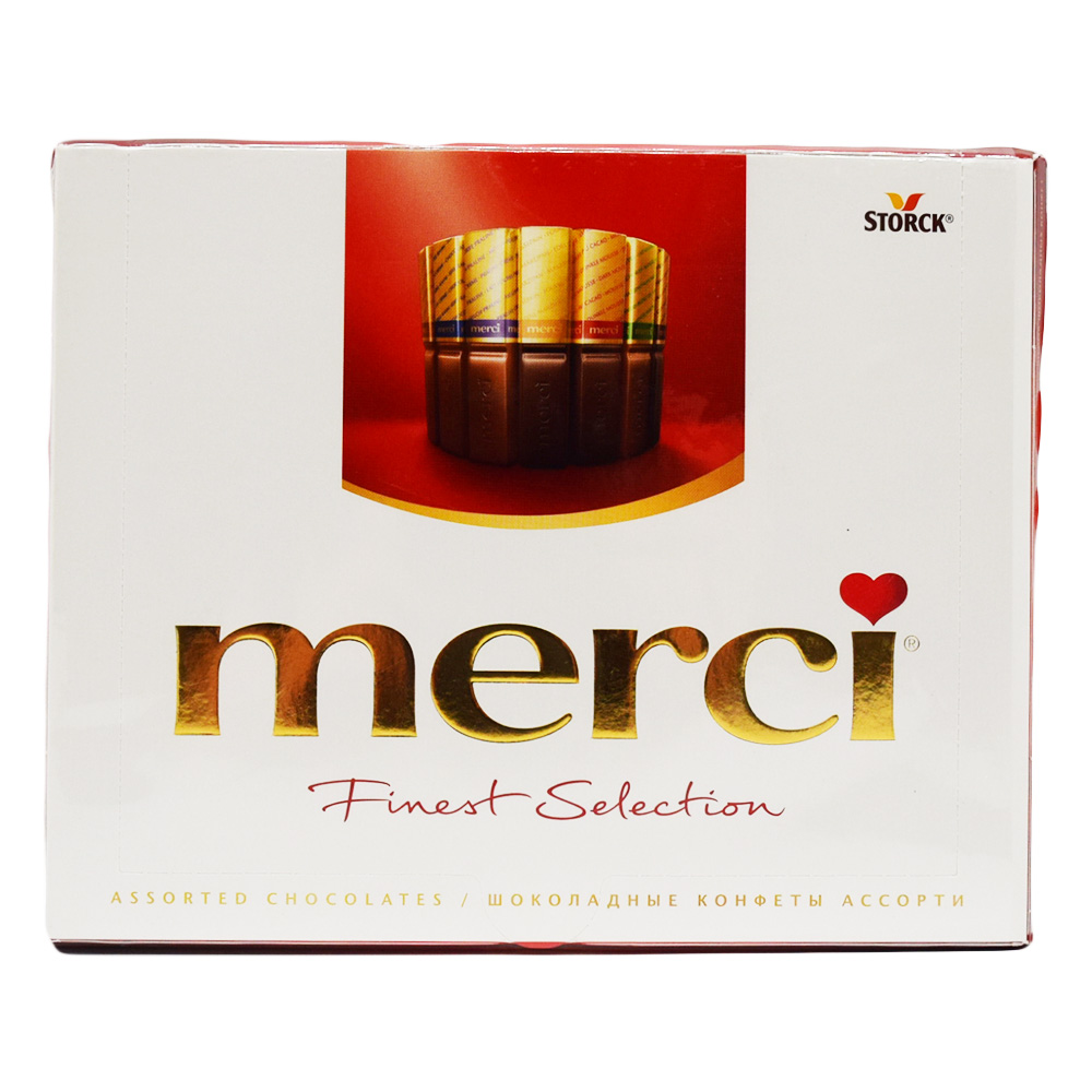 MERCI 250GR SOKOLAD FINEST SELECTION QUTU