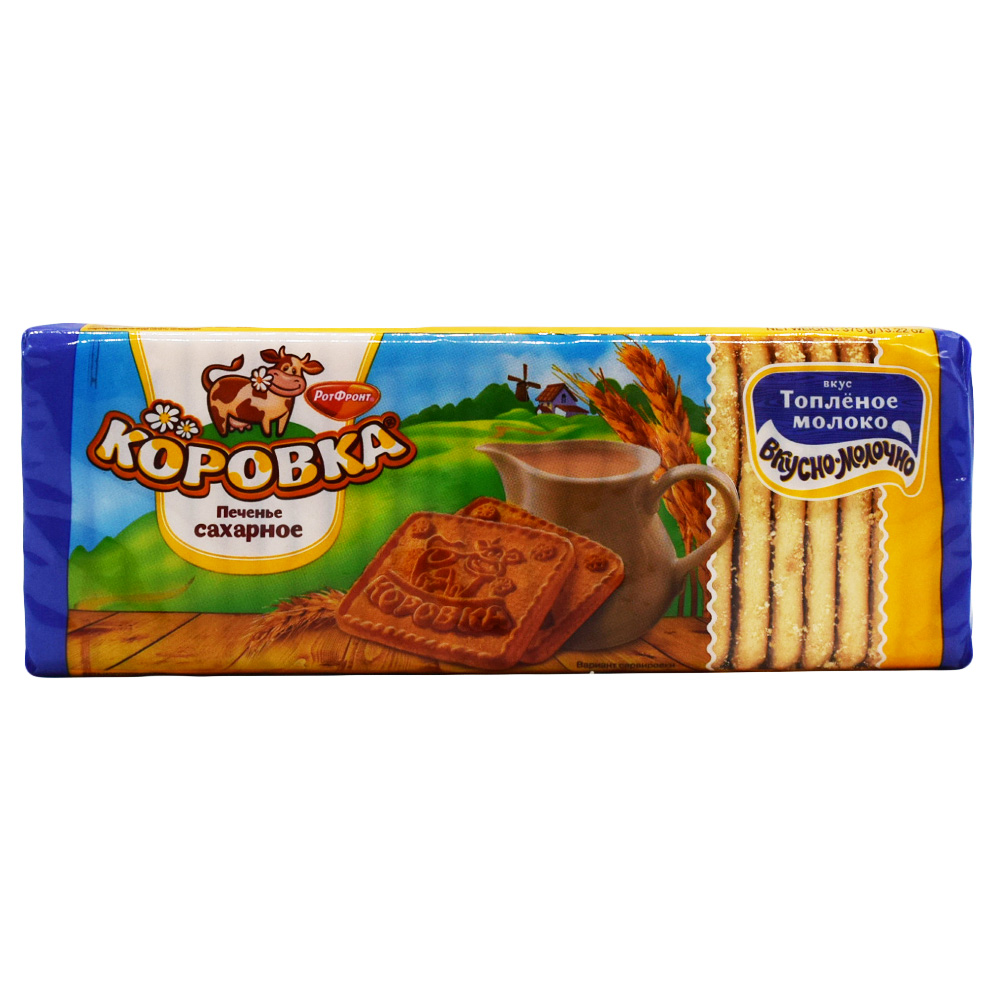 ROT FRONT 375GR PECENYE KOROVKA TOP.MOLOKO