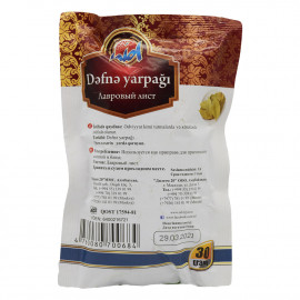 NID 30GR EDV.DEFNE YARPAGI POSET