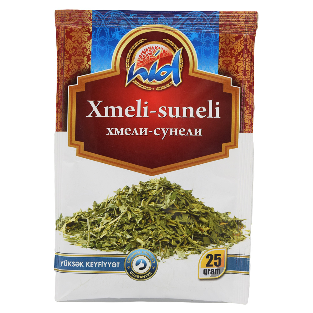 NID 25GR EDV.XMELI-SUNELI POSET