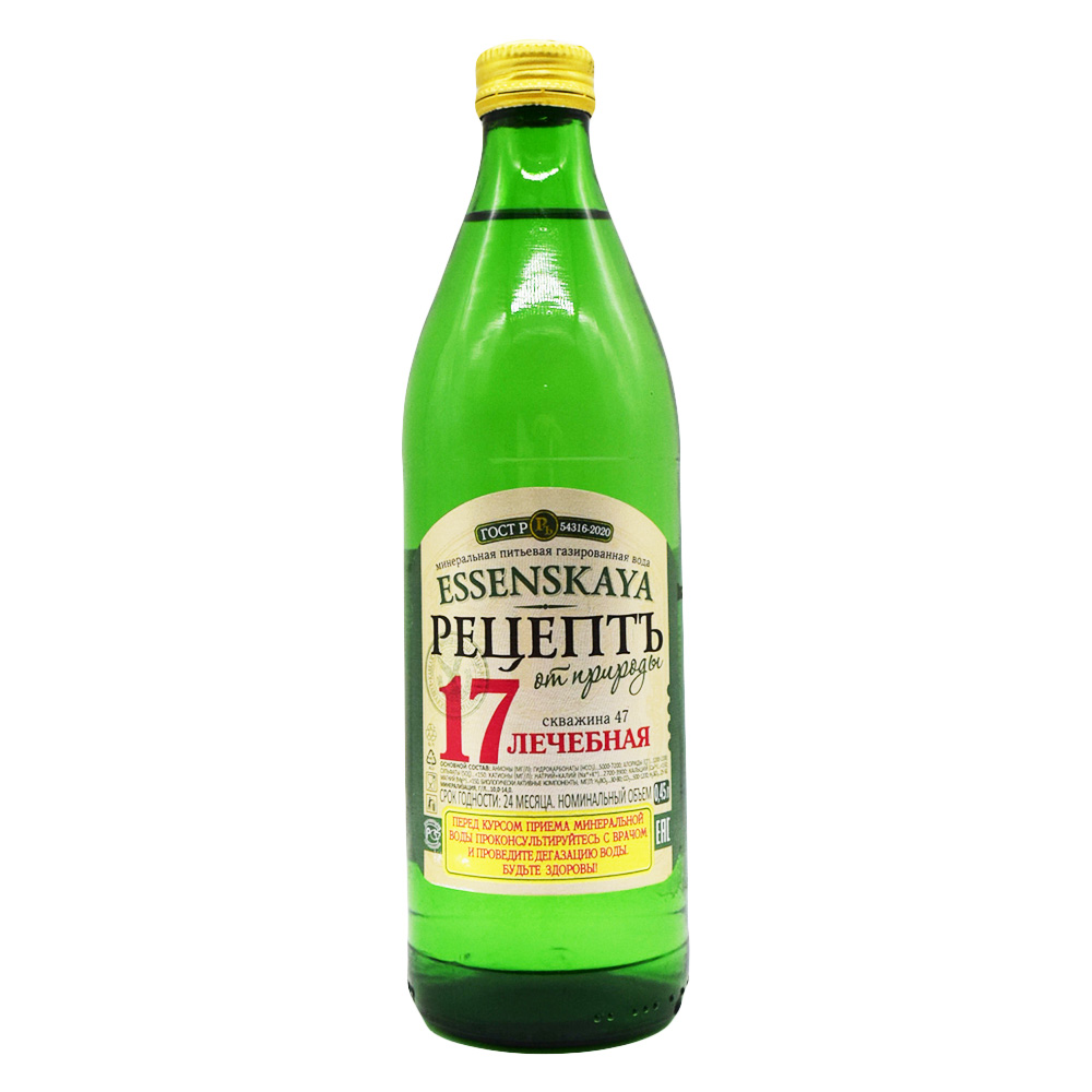 RECEPT OT PRIRODI 0.45LT YESSENTUKI N17 S/Q