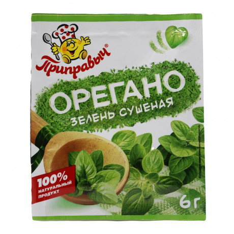 PRIPRAVIC 6GR OREQANO ZELEN SUSENAYA POSET