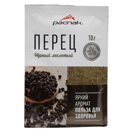 RASPAK 50GR PEREC CERNIY MOLOTIY PAKET