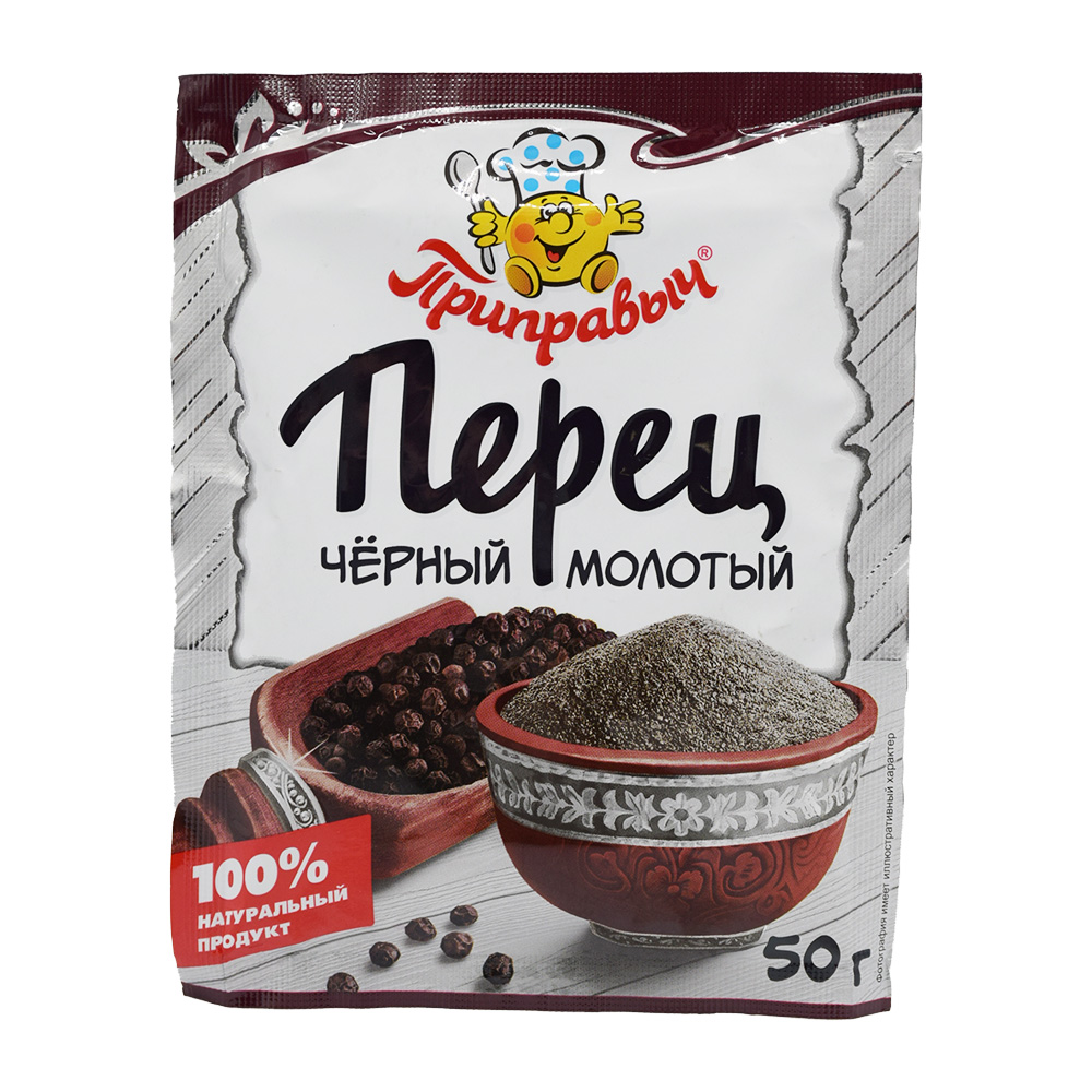 PRIPRAVIC 50GR PEREC CERNIY MOLOTIY POSET