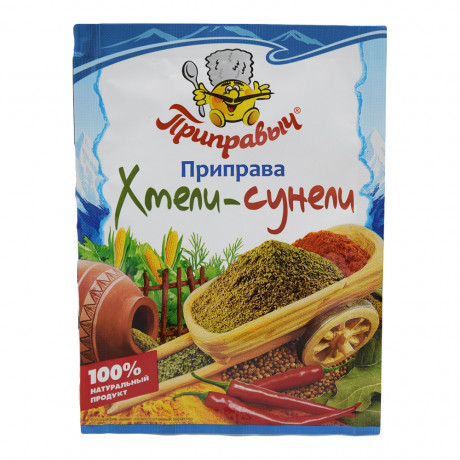 PRIPRAVIC 15GR PRIPRAVA DLA XMELI-SUNELI POSET