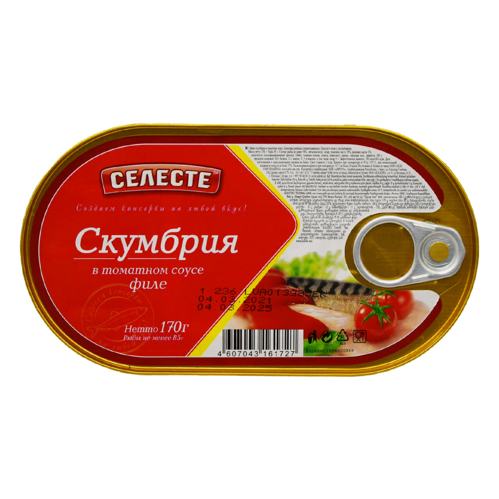 SELESTE 170GR SKUMBRIYA FILE TOMATDA