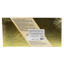 SORINI 270GR SOFIA QUTU SOKOLAD