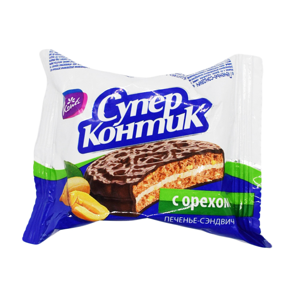 SUPER KONTIK 50GR PECENYE FINDIQLI
