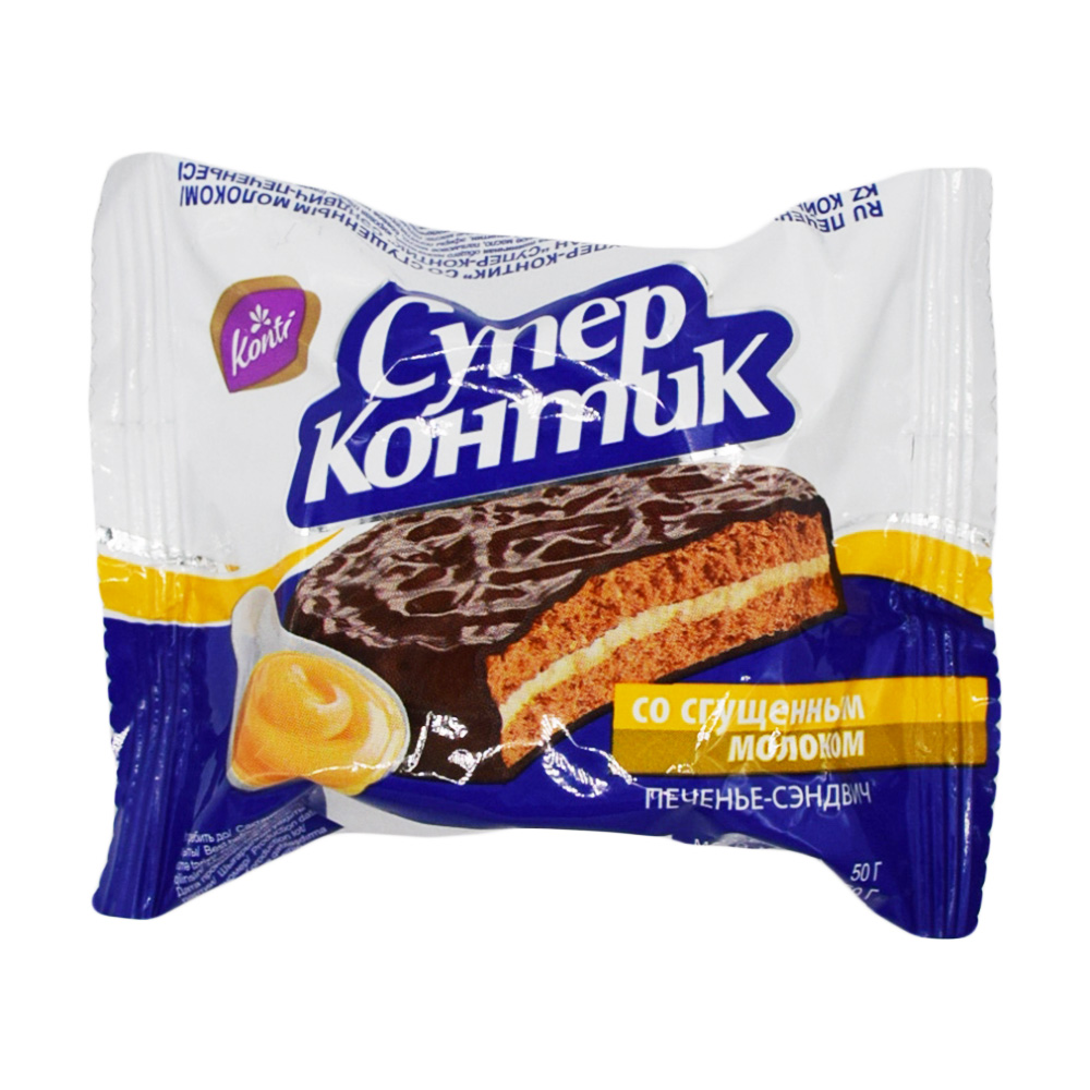 SUPER KONTIK 50GR PECENYE SQUS.MOLOKO