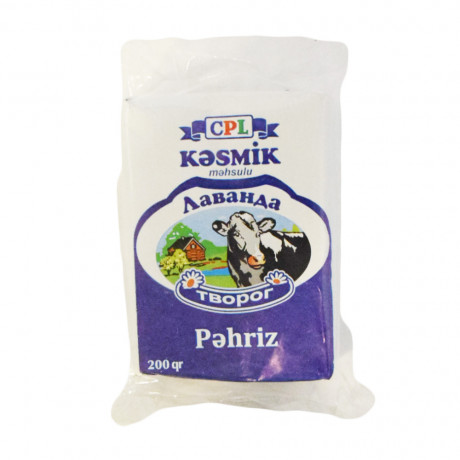 CPL 200GR LAVANDA KESMIK 6%