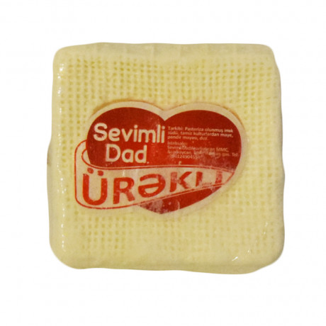 PENDIR DR.MILK UREKLI KG