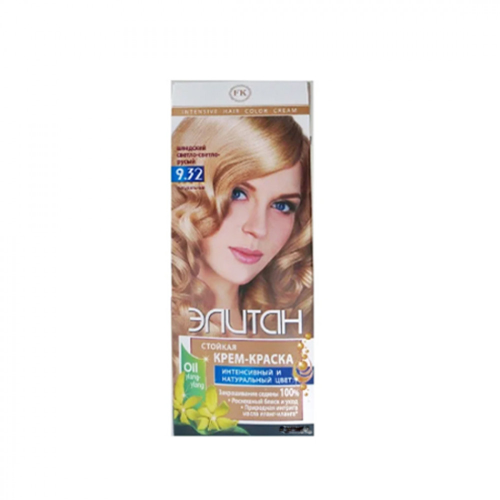 SPECTRA 400ML SAC LAKI N3 FLEXIBLE