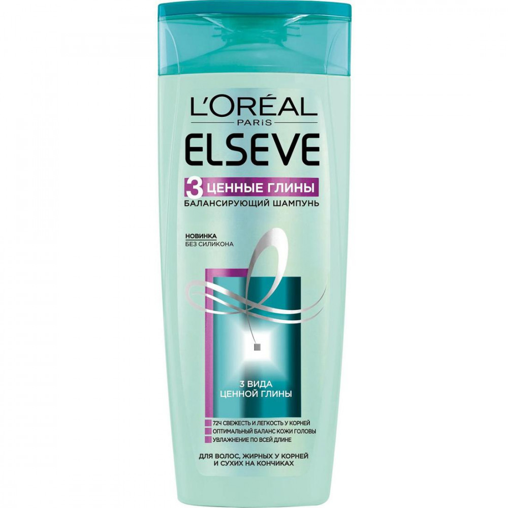 LOREAL ELSEVE 250ML SAMPUN CENNOST 3 QLIN