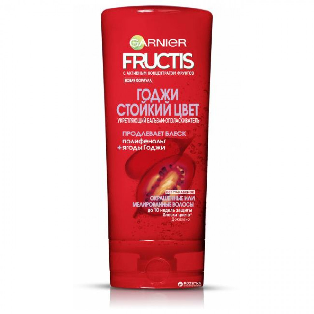 GARNIER FRUCTIS 200ML BALZAM QODJI STOYKIY CVET