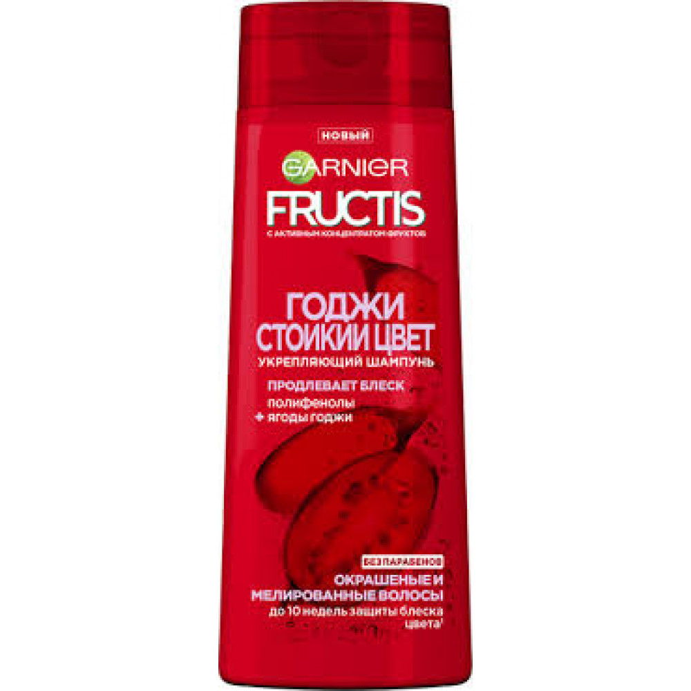 GARNIER FRUCTIS 400ML SAMPUN QODJI STOYKIY CVET