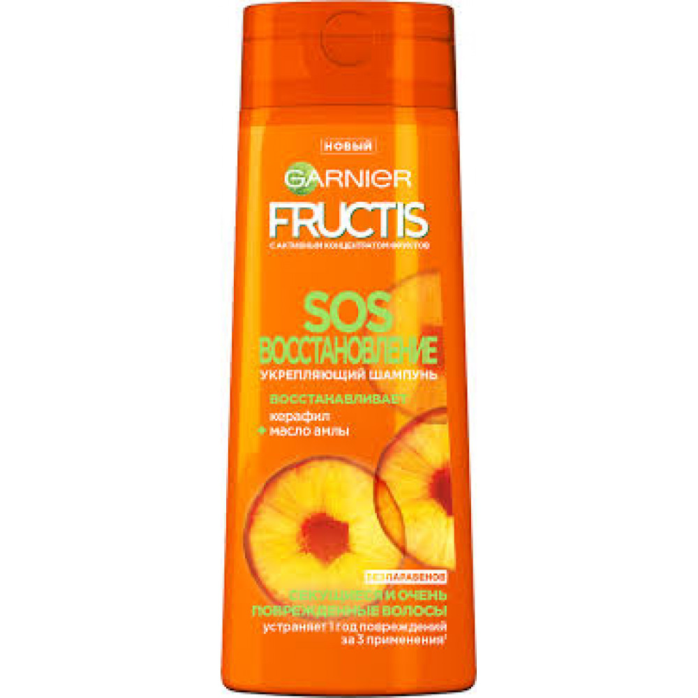 GARNIER FRUCTIS 250ML SAMPUN QUDBAY UKREPLYAYUSIY