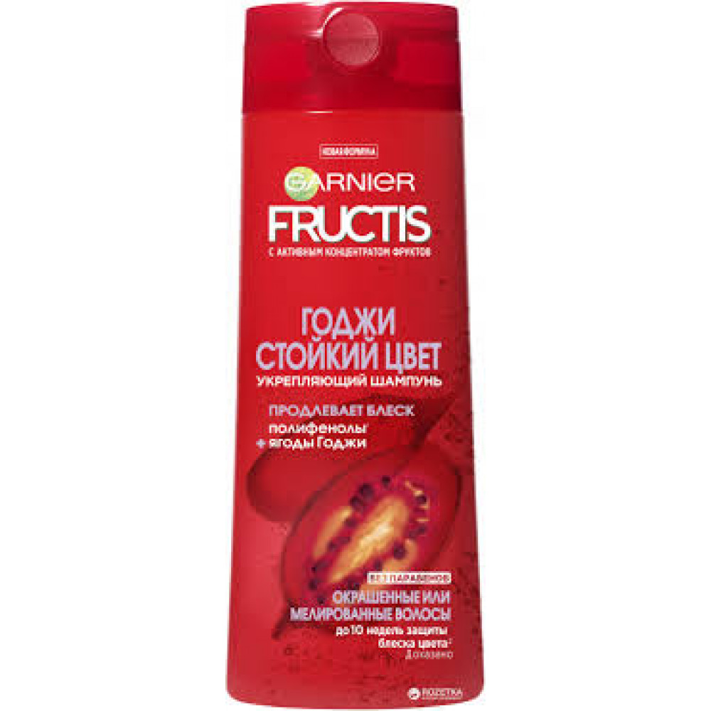 GARNIER FRUCTIS 250ML SAMPUN QODJI STOYKIY CVET