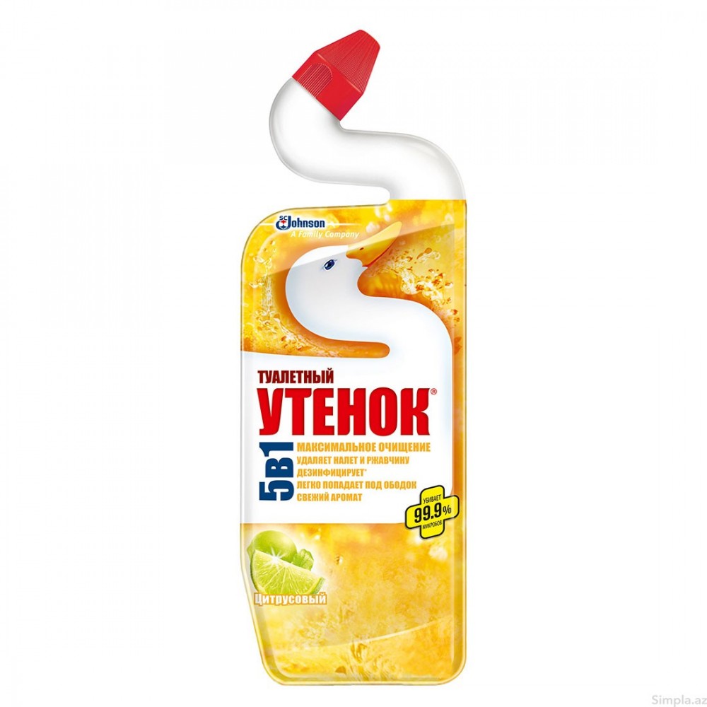 JOHNSON 500ML UTENOK WC TEMIZLEYICI CITRUSOVY