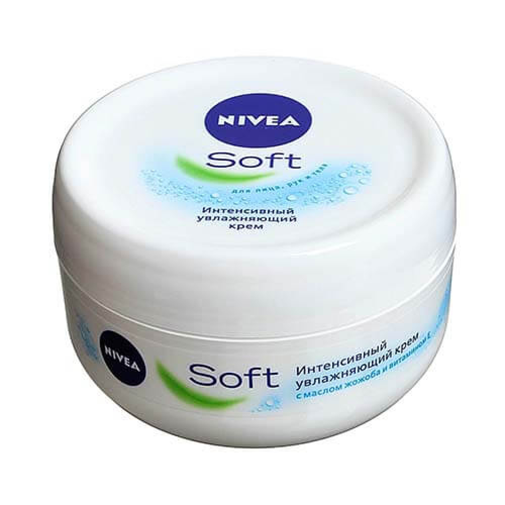 NIVEA 200ML KREM SOFT