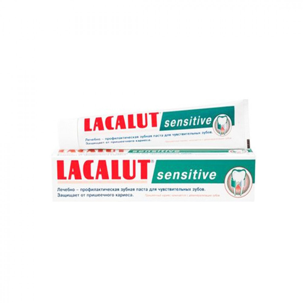 LACALUT 75ML DIS PASTASI SENSITIVE