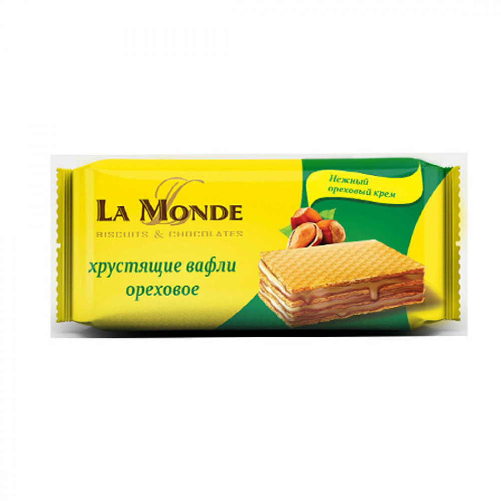 LA MONDE 370GR FINDIQLI
