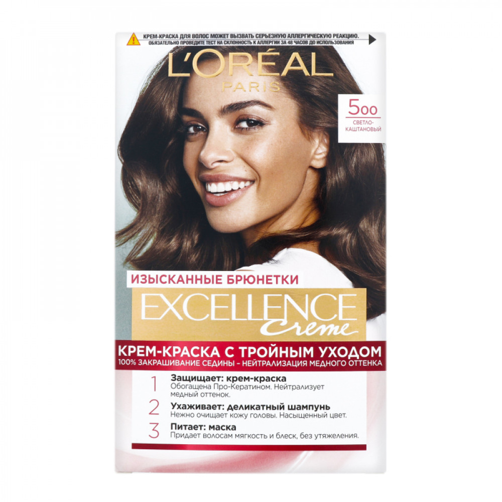 LOREAL EXCELLENCE CREME SAC BOYASI 500