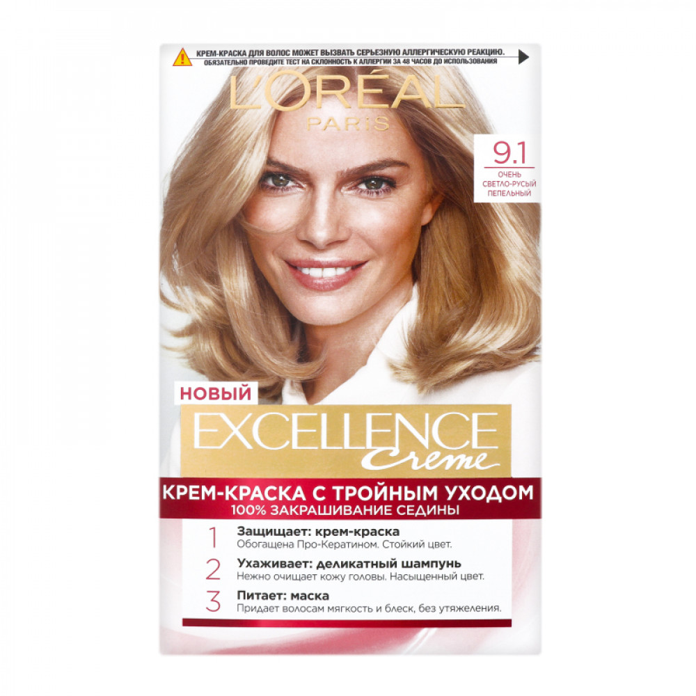 LOREAL EXCELLENCE CREME SAC BOYASI 9/1