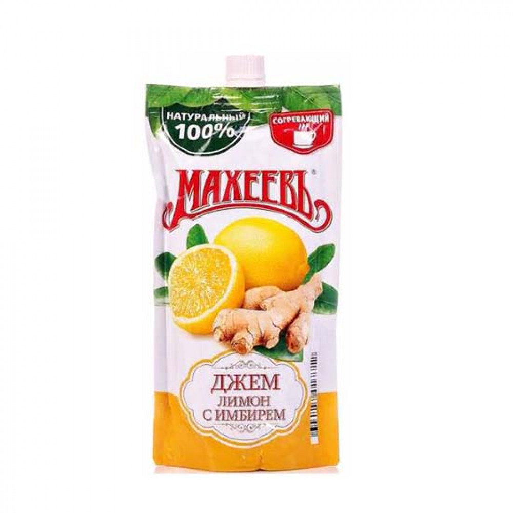 MAXEEV 300GR CEM LIMON-ZENCEFIL ILE D/P