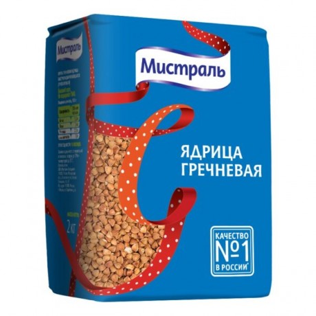 MISTRAL 2KG QARABASAQ PAKET