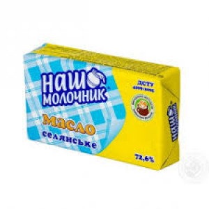 NAS MOLOCNIK 500GR KRESTYANSKOYE KERE YAGI 72.6%