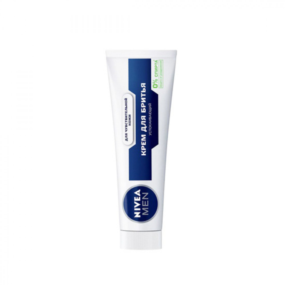 NIVEA 100ML KREM DLYA BRITYA FOR MEN