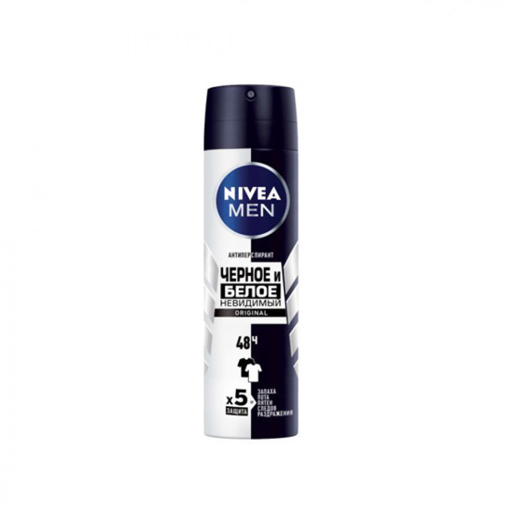 NIVEA 150ML ANTIPERSPIRANT CERNOE I BELOE MEN