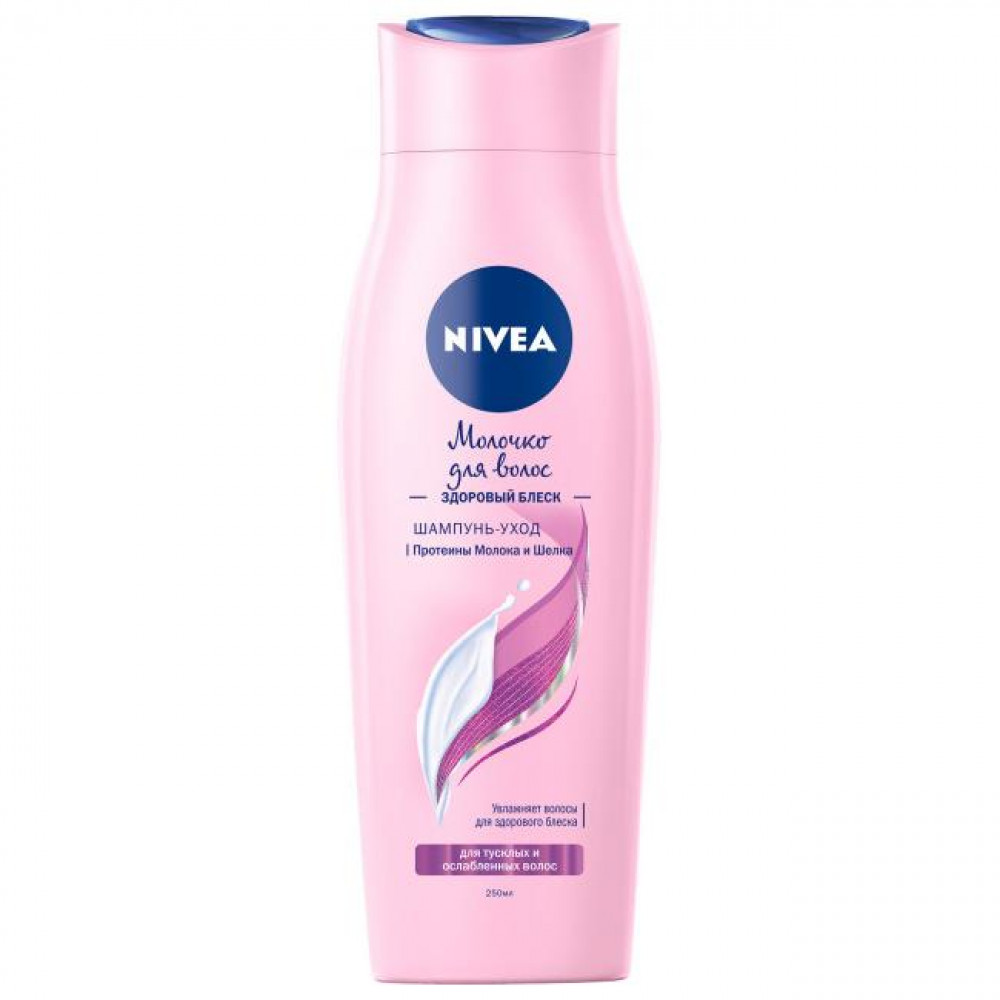 NIVEA 250ML SAMPUN DLYA OSLABLENNIX VOLOS