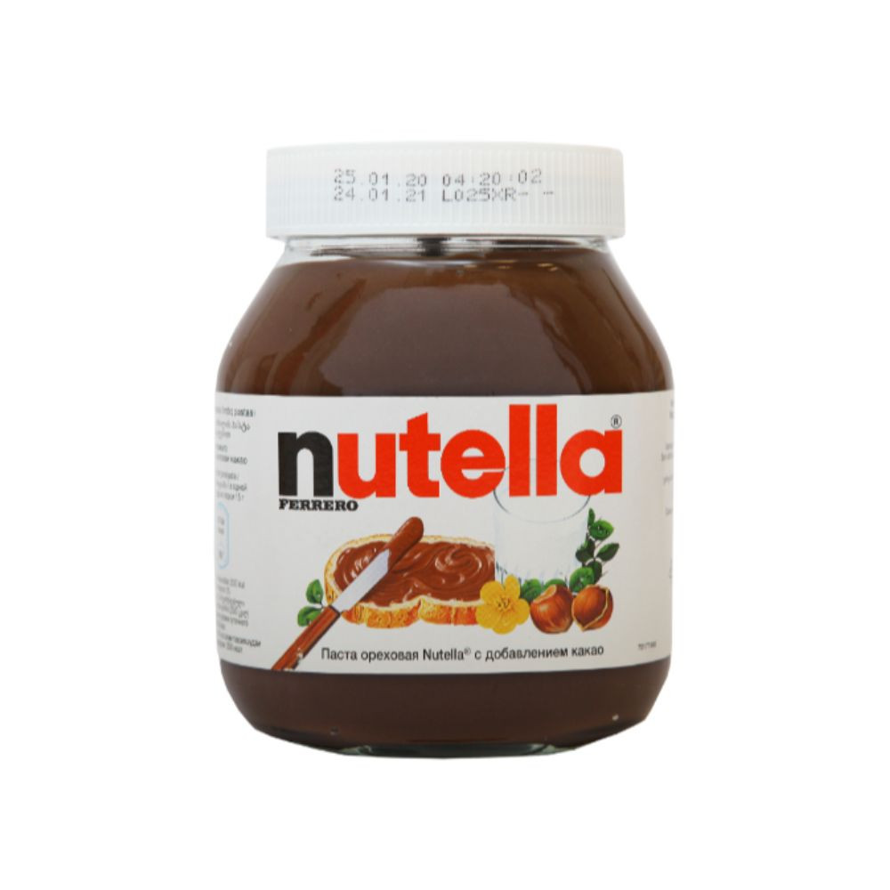 NUTELLA 630GR FERRERO SOKOLAD PASTASI FINDIQ S/Q
