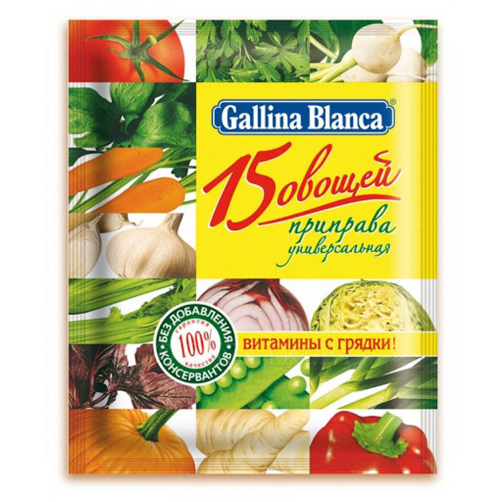 GALLINA BLANKA 75GR EDVIYYAT 15 OVOSEY