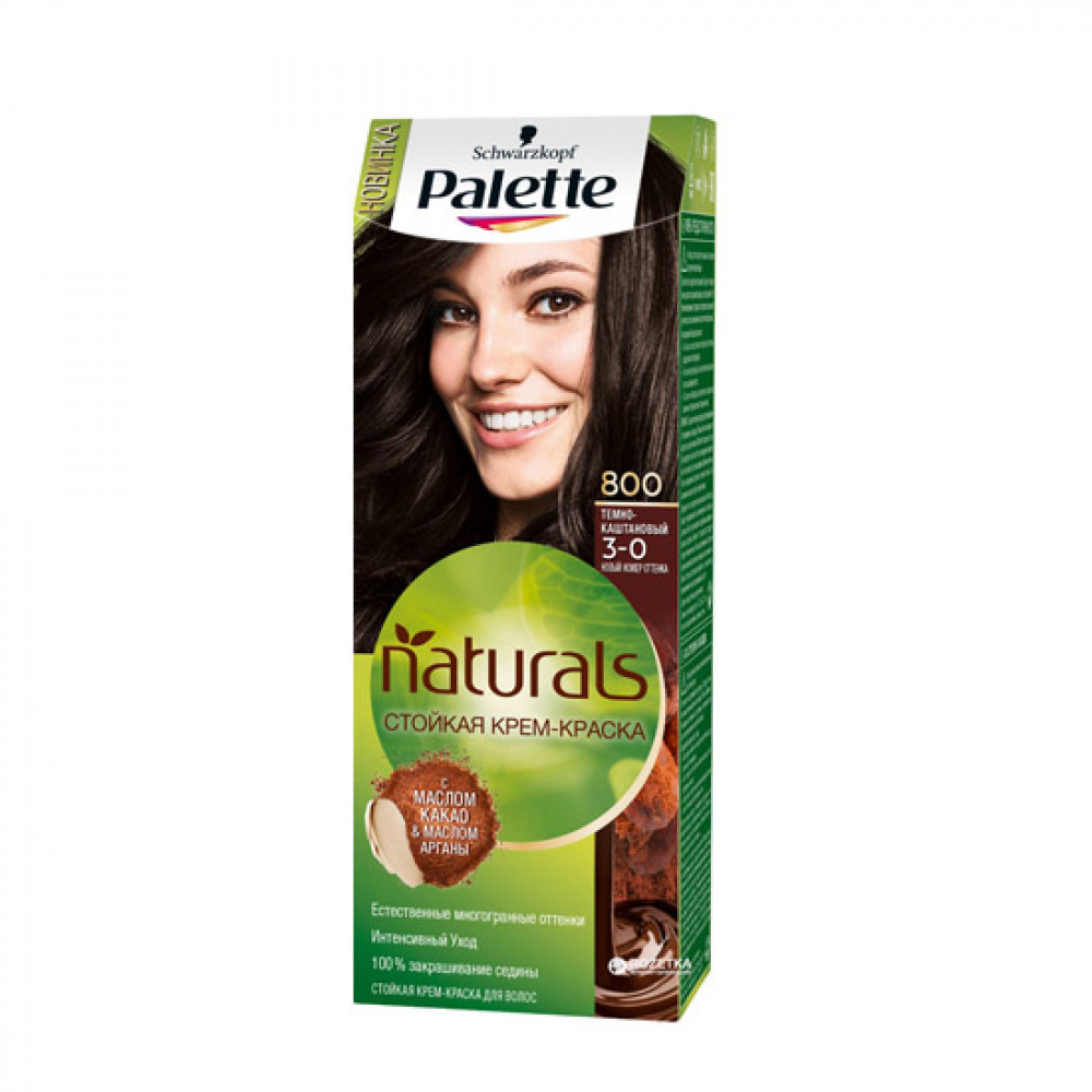 PALETTE NATURALS SAC BOYASI 110ML MEDIUM BROWN 4-0