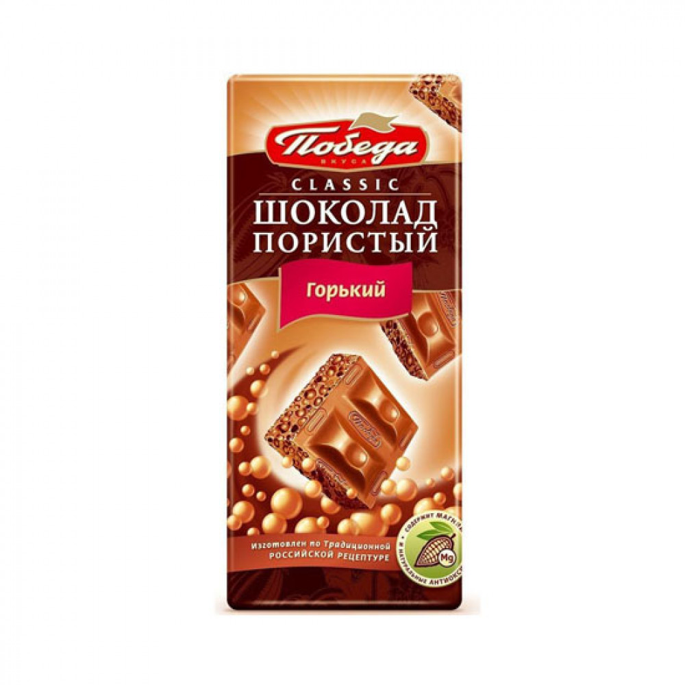 POBEDA 65GR PORISTIY TEMNIY PL/SOKOLAD