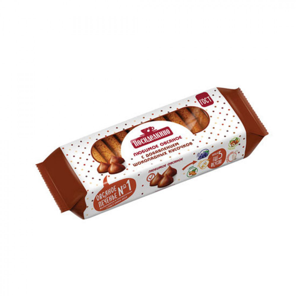 POSIDELKINO 310GR PECENYE S SOK. YENI