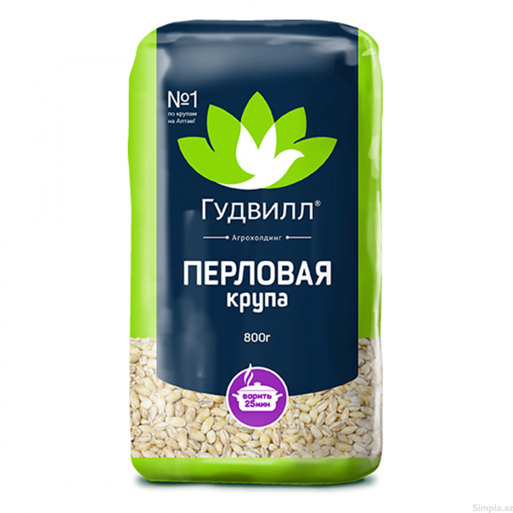 Гудвилл бийск. Крупа Гудвилл гречневая 800г. Крупа Гудвилл гречневая ядрица 400гр Экстра. Гречневая крупа ядрица Гудвилл 800 г. Гречневая крупа Гудвилл ядрица Экстра 800 г.