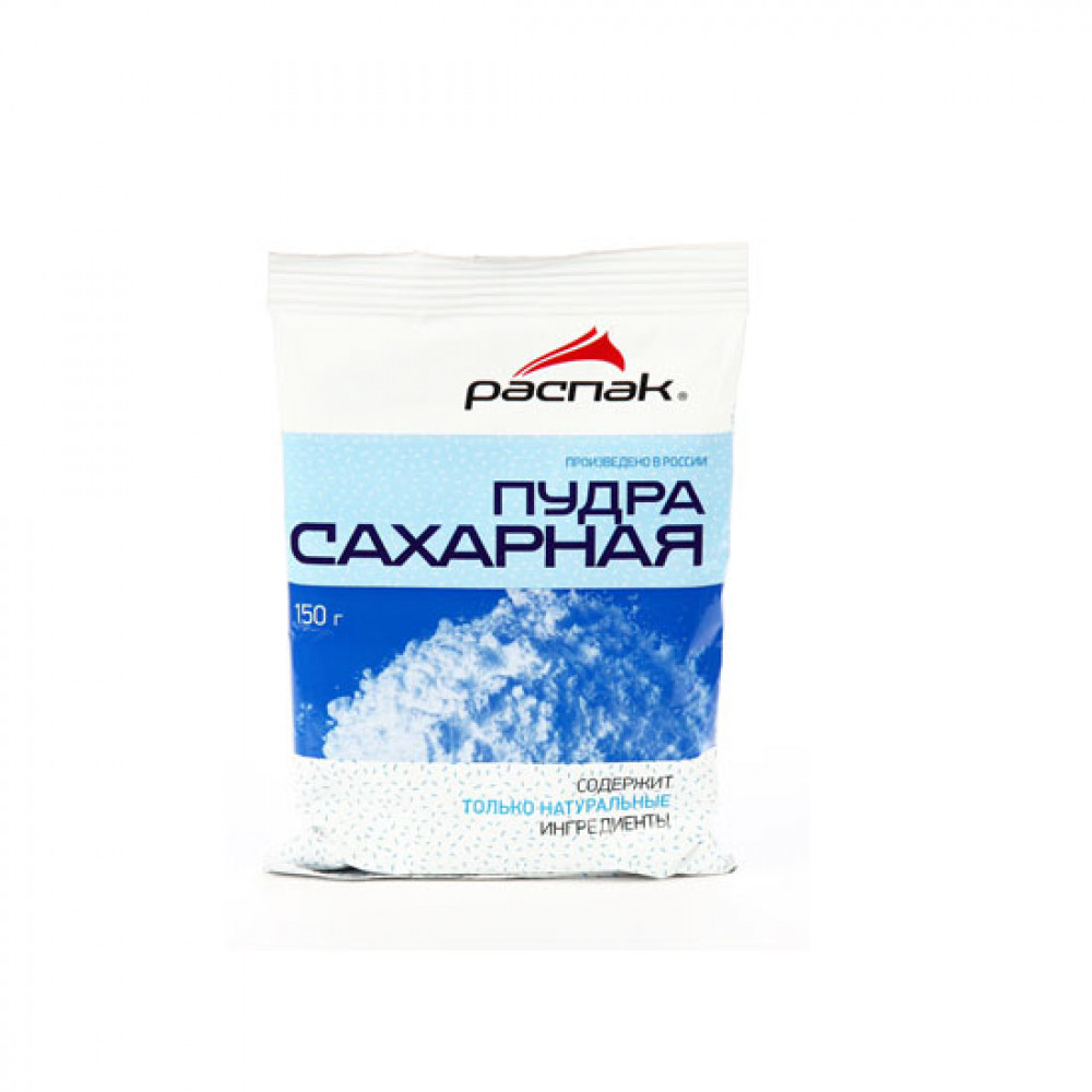 RASPAK 150GR PUDRA SAXARNAYA PAKET