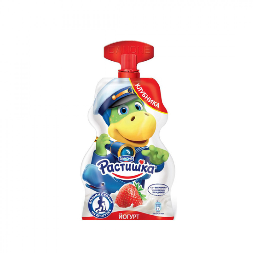 DANONE RASTISKA 70GR YOQURT CIYELEKLI PAKET