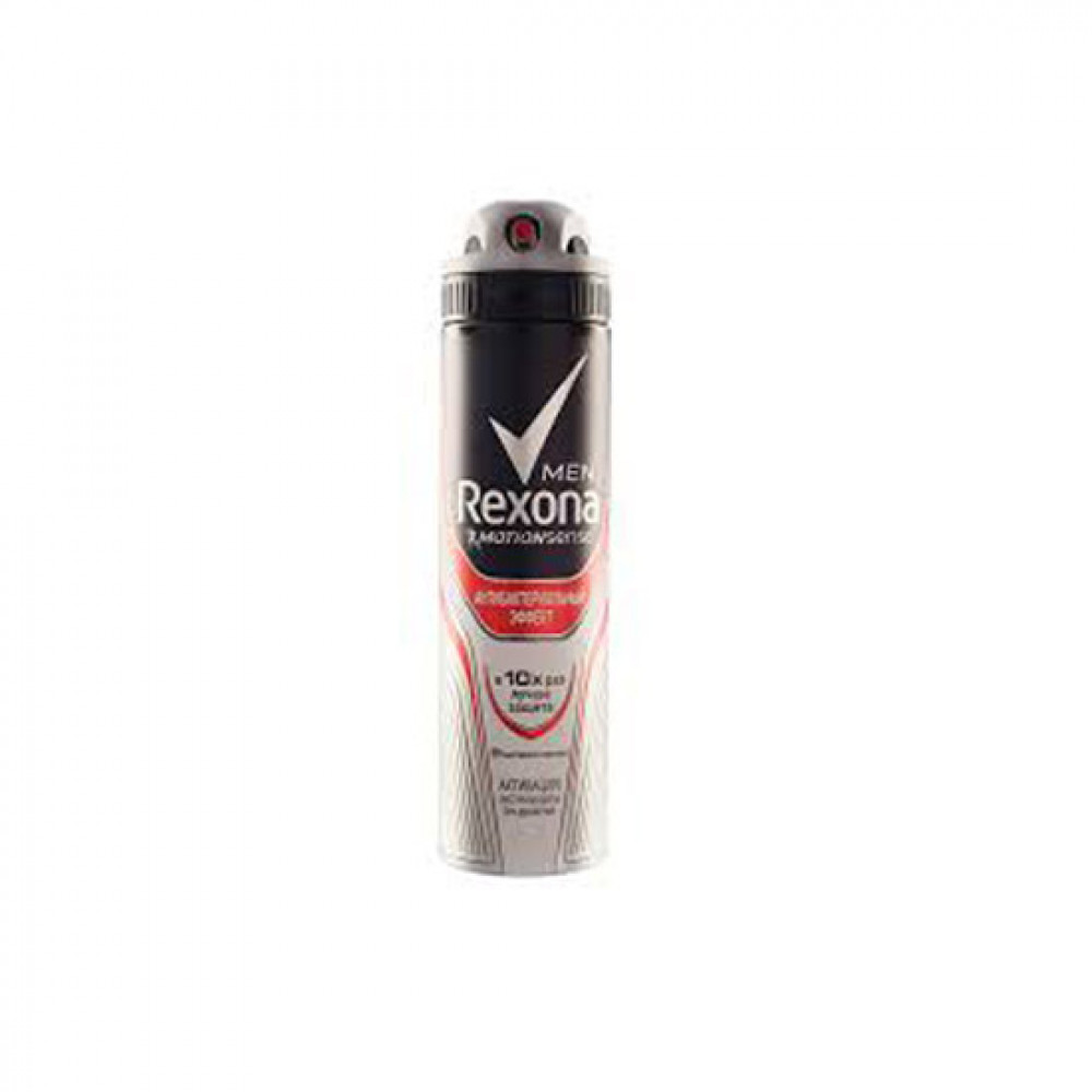 REXONA MEN 150ML ANTIPERSPIRANT MOTION SENSE